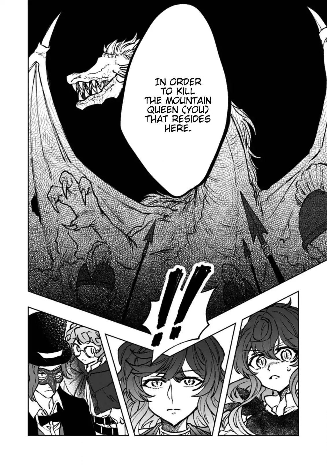 I reincarnated and became the daughter of a dragon!? Chapter 5 10